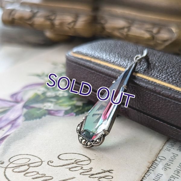 画像4: アイリスガラスのドロップペンダント (4)