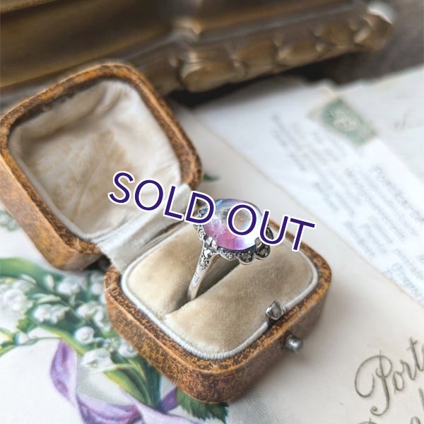 画像7: カボションアイリスガラスとマーカサイトのシルバーリング (7)