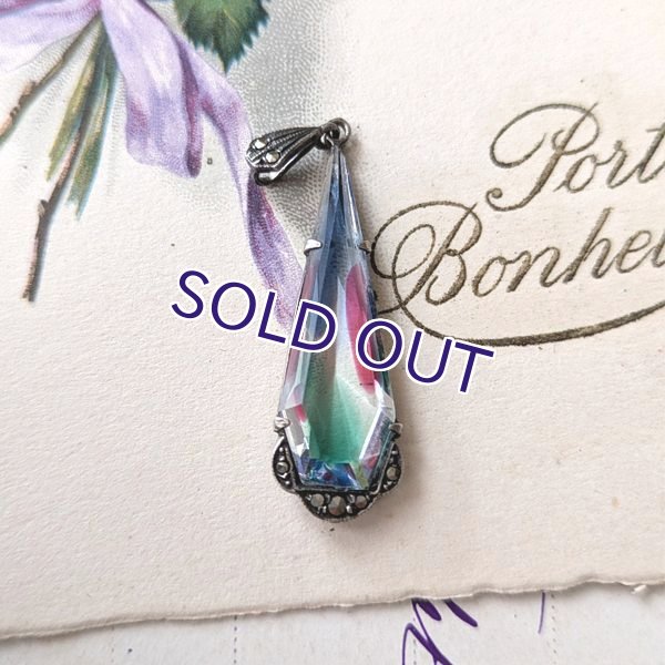 画像2: アイリスガラスのドロップペンダント (2)