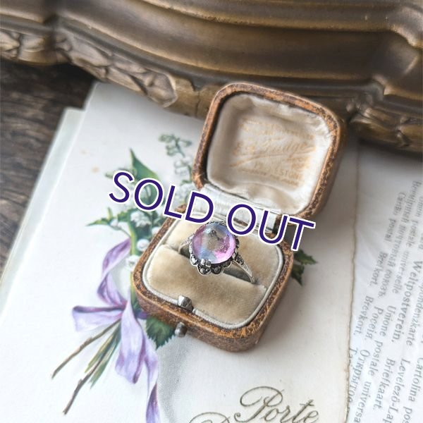 画像10: カボションアイリスガラスとマーカサイトのシルバーリング (10)