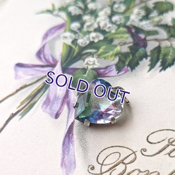 画像7: アイリスガラスのハートペンダント (7)