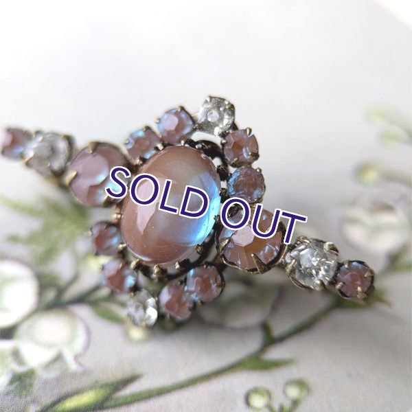 画像5: カボションサフィレットのクラスターブローチ (5)