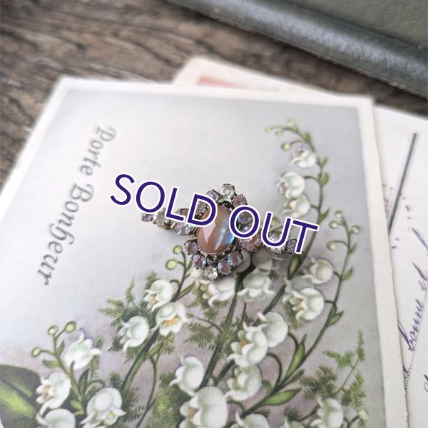 画像3: カボションサフィレットのクラスターブローチ (3)