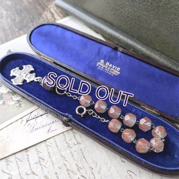 画像14: サフィレットのディゼンヌ (14)