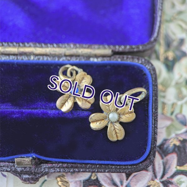 画像8: 小さな花のゴールドペンダント (8)