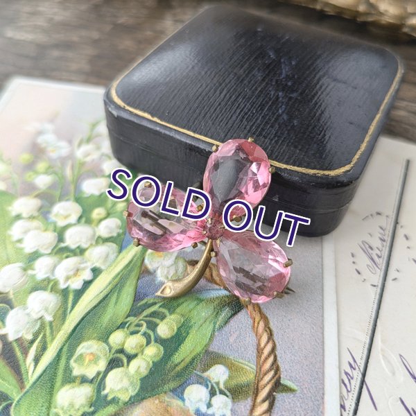 画像2: ストロベリーガラスのクローバーブローチ (2)