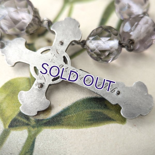 画像12: 銀製 ヤドリギ十字架の蛍光アメジストガラスロザリオ (12)