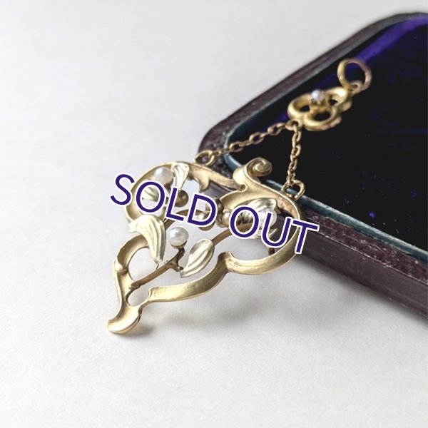 画像4: 18金 ヤドリギとパールのアールヌーヴォーゴールドペンダント（訳あり） (4)