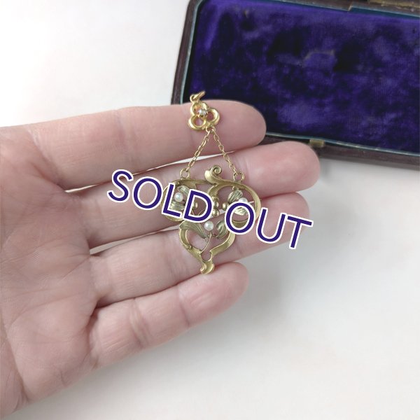 画像16: 18金 ヤドリギとパールのアールヌーヴォーゴールドペンダント（訳あり） (16)