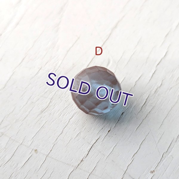 画像9: 約1cmサフィレットビーズ (9)