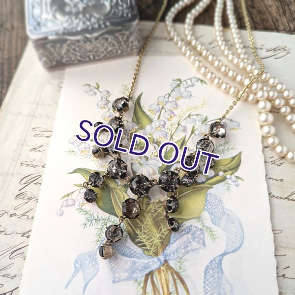 画像2: ベルリンガラスのビブネックレス (2)