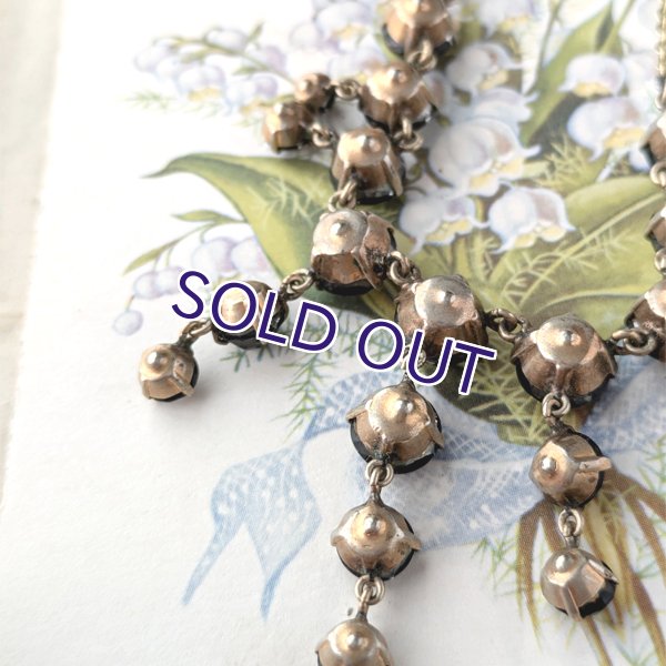 画像9: ベルリンガラスのビブネックレス (9)