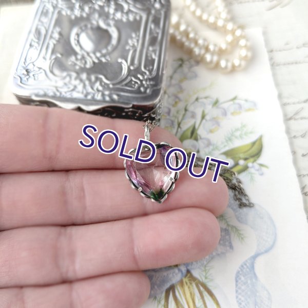 画像7: アイリスガラスのハートペンダント (7)