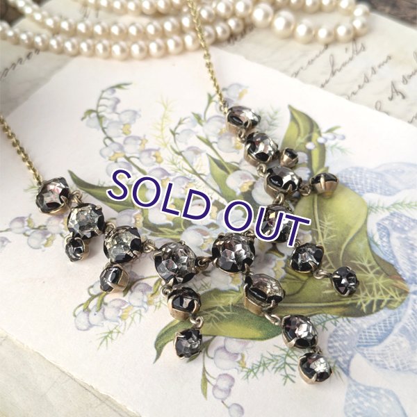 画像4: ベルリンガラスのビブネックレス (4)