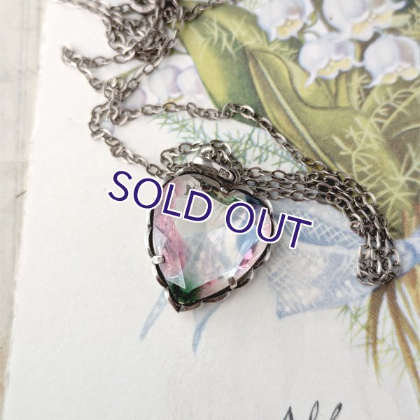 画像2: アイリスガラスのハートペンダント (2)