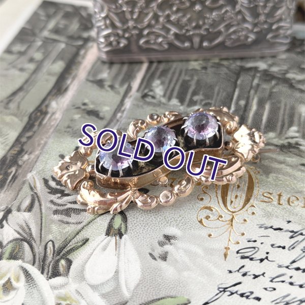 画像6: トリコロールアイリスガラスのゴールドブローチ (6)