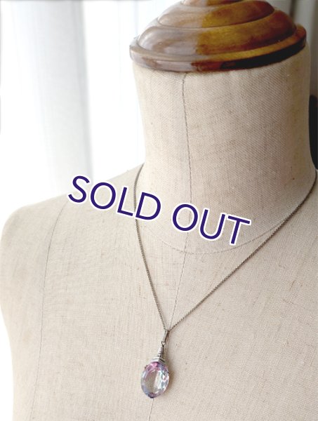 画像9: アイリスガラスのアールデコペンダント (9)