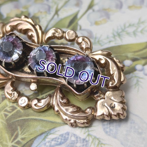 画像7: トリコロールアイリスガラスのゴールドブローチ (7)