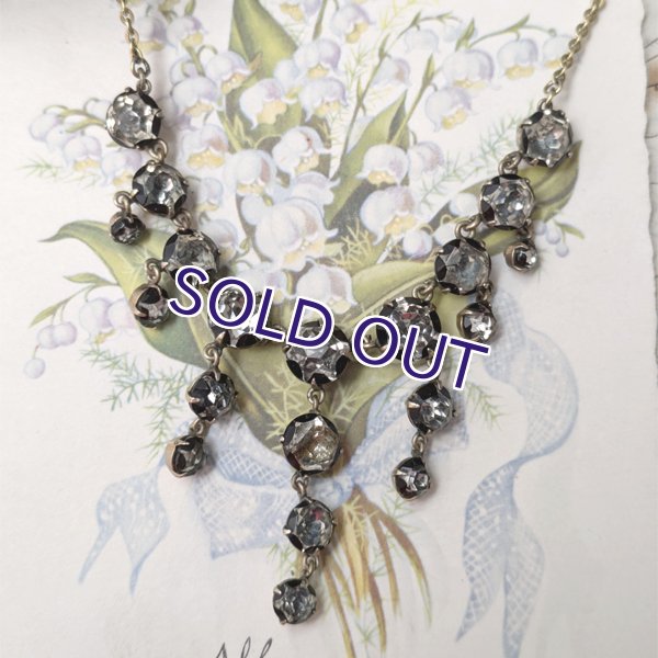 画像3: ベルリンガラスのビブネックレス (3)