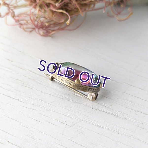 画像9: アイリスガラスのオーバル一粒ブローチ (9)