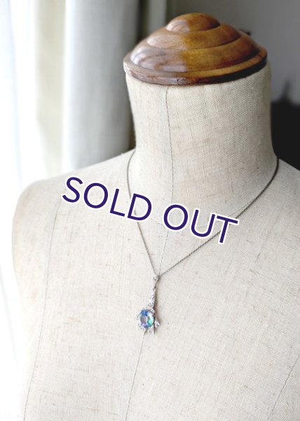 画像9: アイリスガラスのシューティングスターペンダント (9)