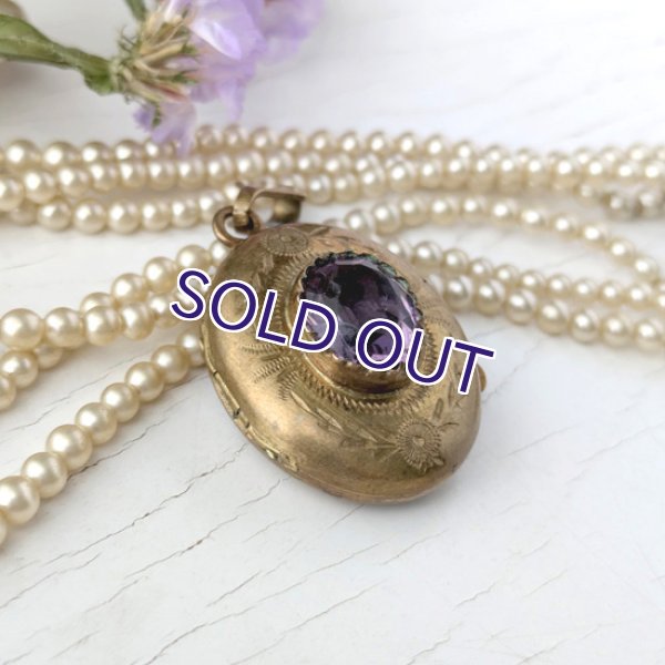 画像3: アメジストガラスのロケットペンダント (3)