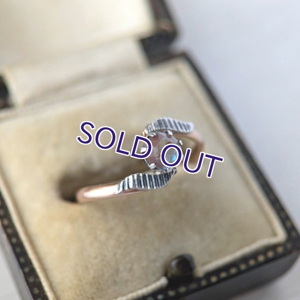 画像5: サフィレットのトゥールビヨンリング (5)