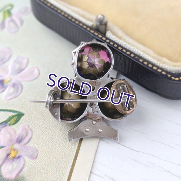 画像6: トリコロールアイリスガラスのクローバーブローチ (6)