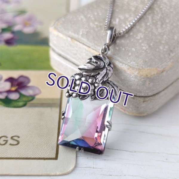 画像3: アイリスガラスの葡萄ペンダント（チェーン付） (3)