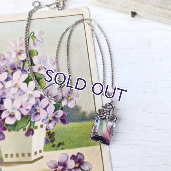 画像2: アイリスガラスの葡萄ペンダント（チェーン付） (2)