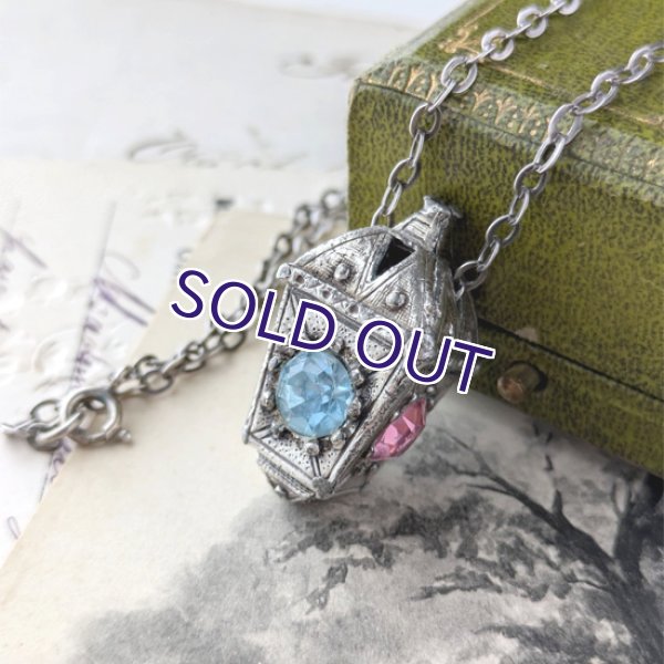 画像1: 四色ランタンの銀色ペンダント（チェーン付） (1)