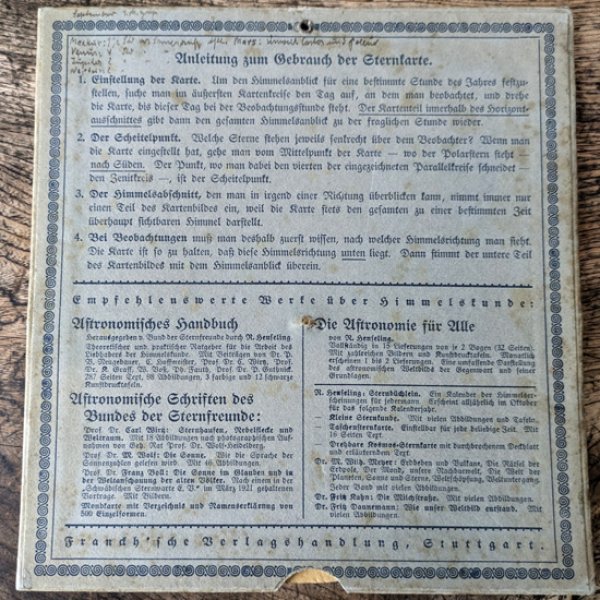 画像8: ドイツ製 フランク・コスモス社 星座早見盤B (8)