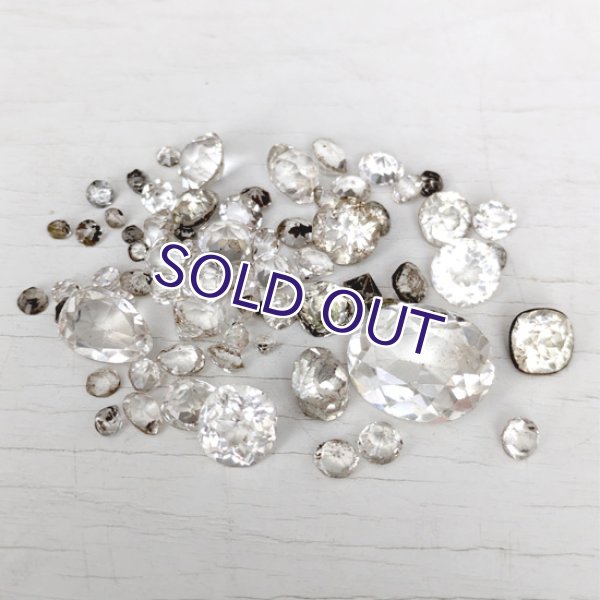 画像2: アンティークガラスルース詰め合わせD (2)