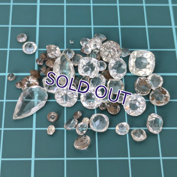 画像6: アンティークガラスルース詰め合わせO (6)