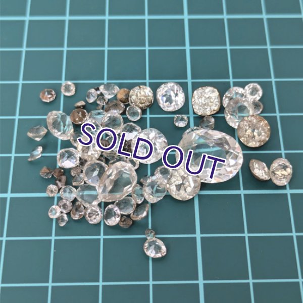 画像5: アンティークガラスルース詰め合わせD (5)