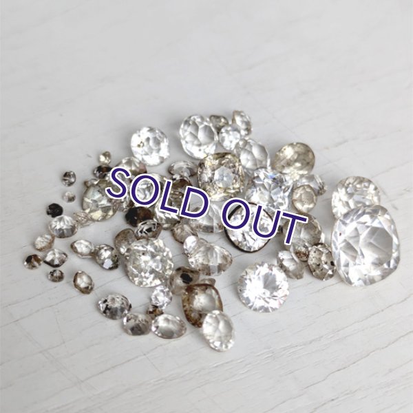 画像4: アンティークガラスルース詰め合わせC (4)