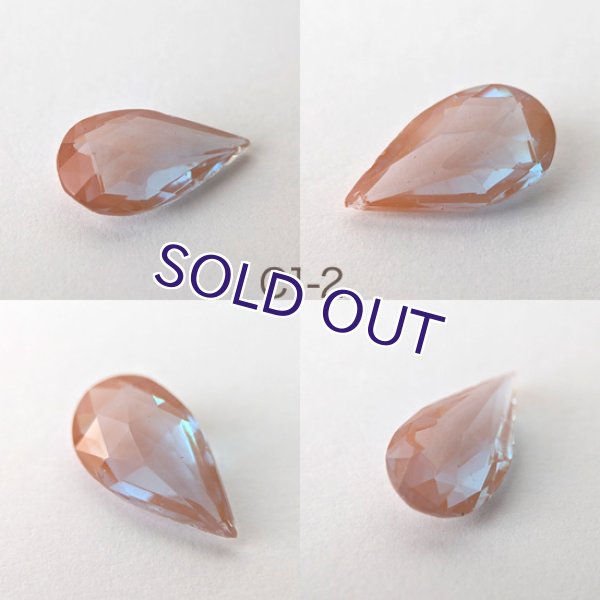 画像3: サフィレットルース ペア型C1 約1.5cm×8mm (3)