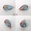画像5: サフィレットルース ペア型A2 約1.5cm×8mm (5)