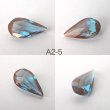画像6: サフィレットルース ペア型A2 約1.5cm×8mm (6)