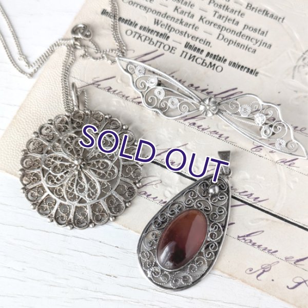 画像1: シルバーフィリグリージュエリー３点セット (1)
