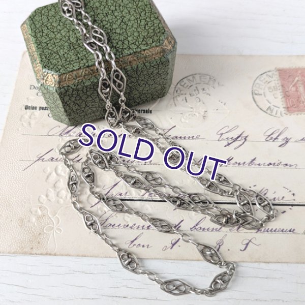 画像2: 銀製フィリグリー細工のチェーンネックレス (2)