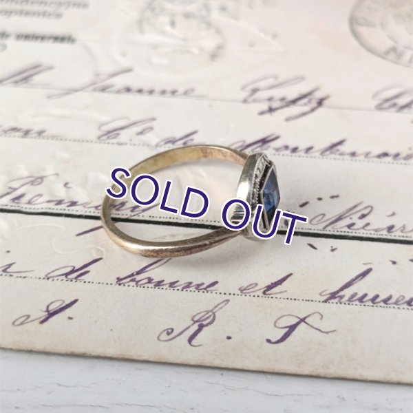 画像5: FIX ブルーガラスのアールデコリング (5)