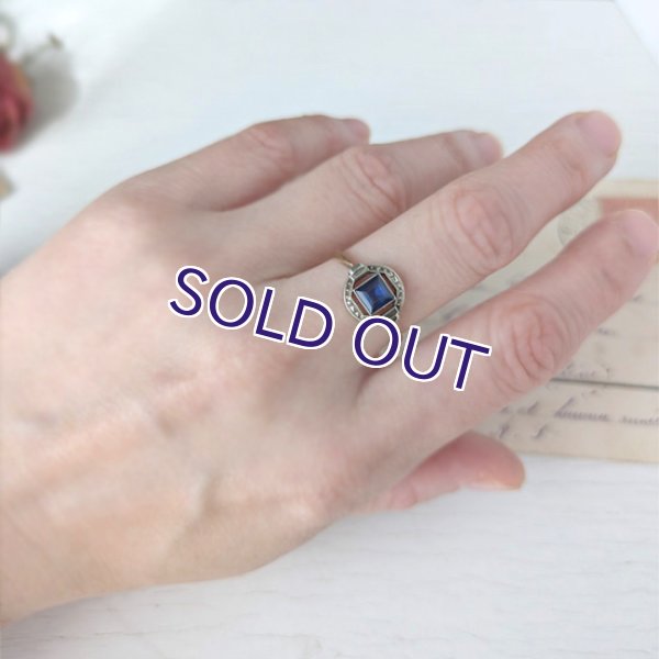 画像8: FIX ブルーガラスのアールデコリング (8)