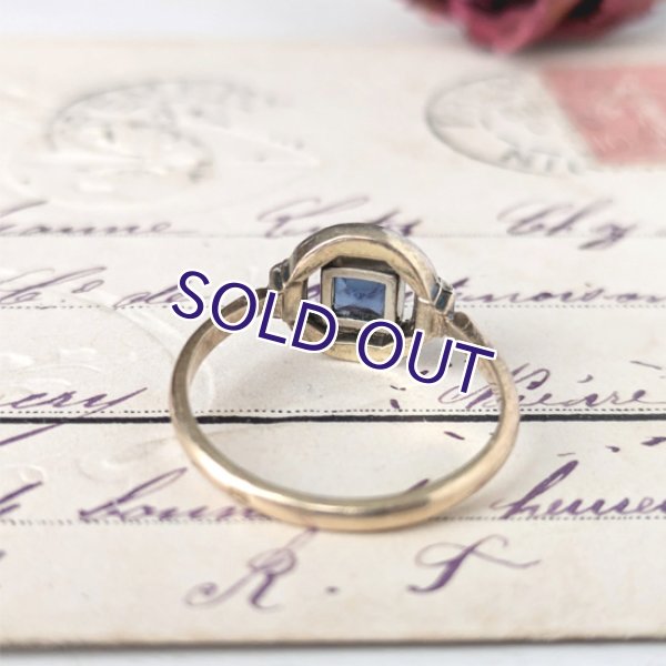 画像7: FIX ブルーガラスのアールデコリング (7)