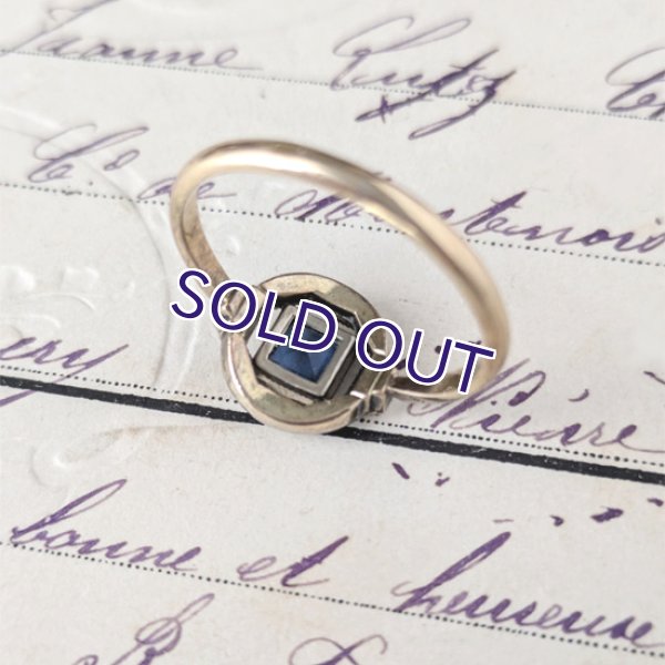 画像6: FIX ブルーガラスのアールデコリング (6)