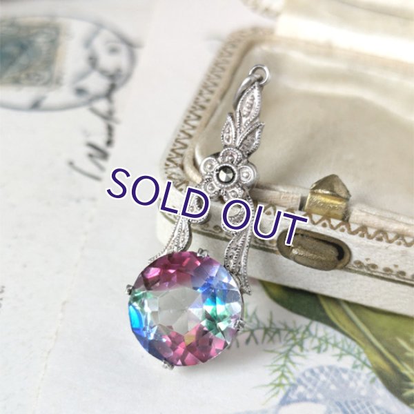 画像1: アイリスガラス小花のペンダント (1)