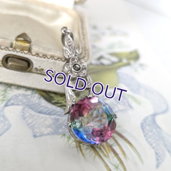 画像5: アイリスガラス小花のペンダント (5)