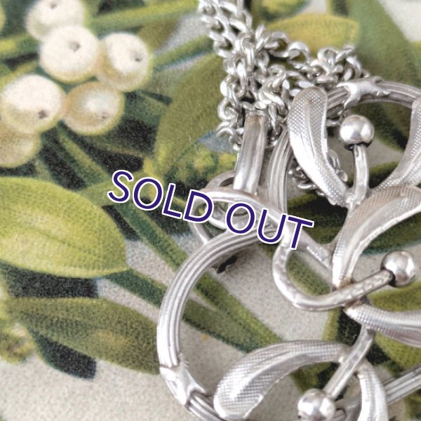 画像8: ヤドリギのノットハートペンダント（チェーン付） (8)