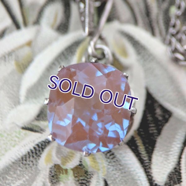 画像1: クッション型サフィレット一粒ペンダント（チェーン付） (1)