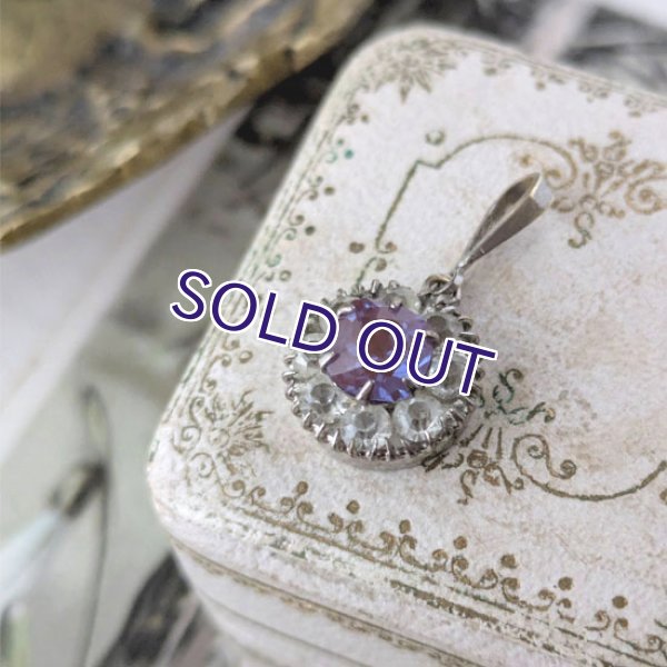 画像9: 濃色サフィレットの小さなデイジーペンダント (9)